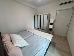 The Eden At Tampines (D18), Condominium #552039451